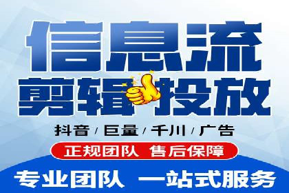 深度解析：百度推广开户后的效果评估与优化