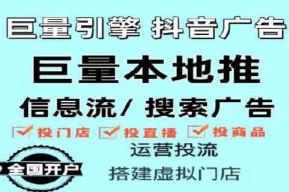 渠道开户返点攻略解析